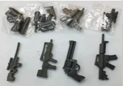 Mini 2" Gun Assembling Kit