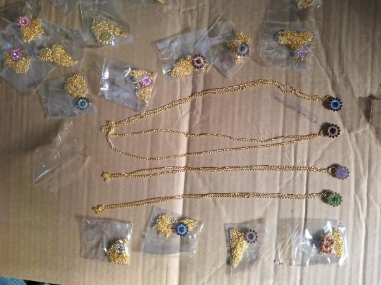 Thin 17" Gold Diamond Necklace