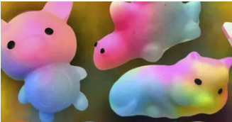 2" Mini Random Squish Toy